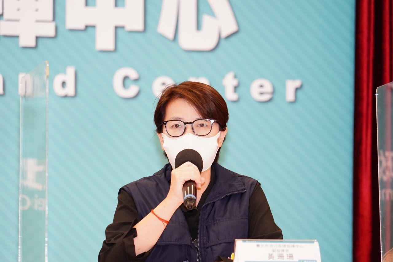 台北市副市長黃珊珊解釋，台北市衛生局長黃世傑請假為避免利益衝突。（台北市政府提供）