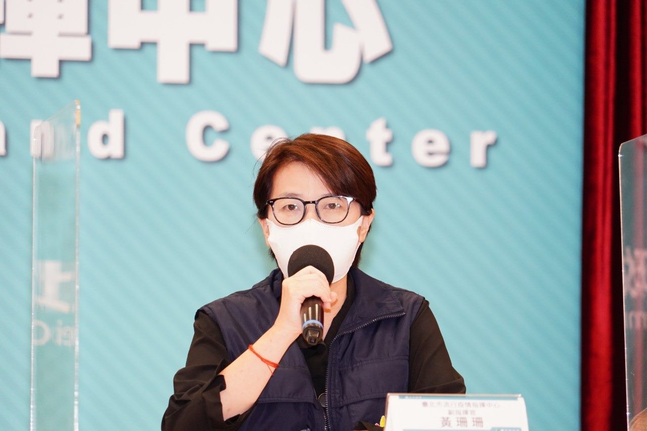 台北市副市長黃珊珊解釋,台北市衛生局長黃世傑請假為避免利益衝突。(台北市政府提供)