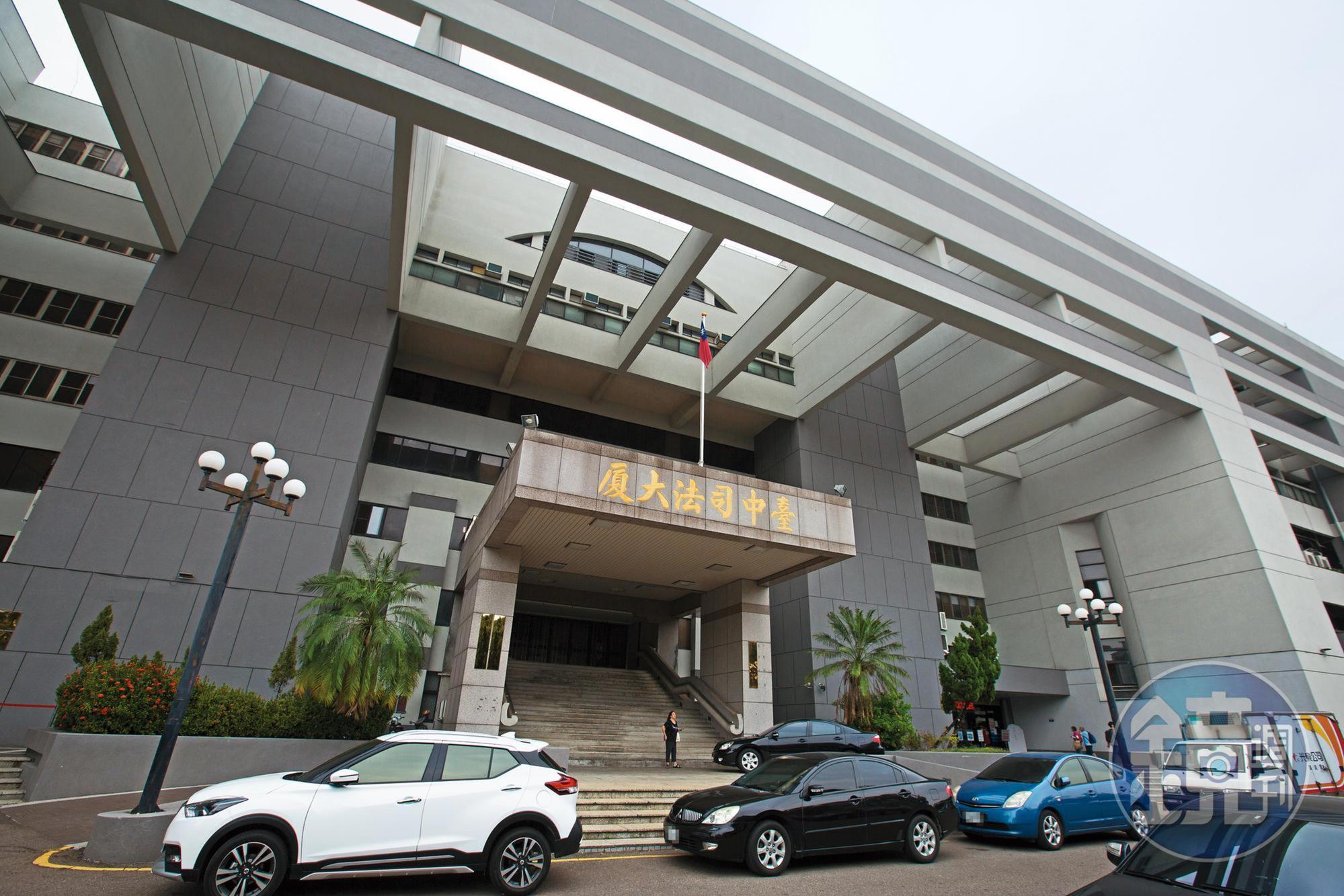 台中地院一審依「私行拘禁致死罪」輕判2名凶手,檢方上訴。