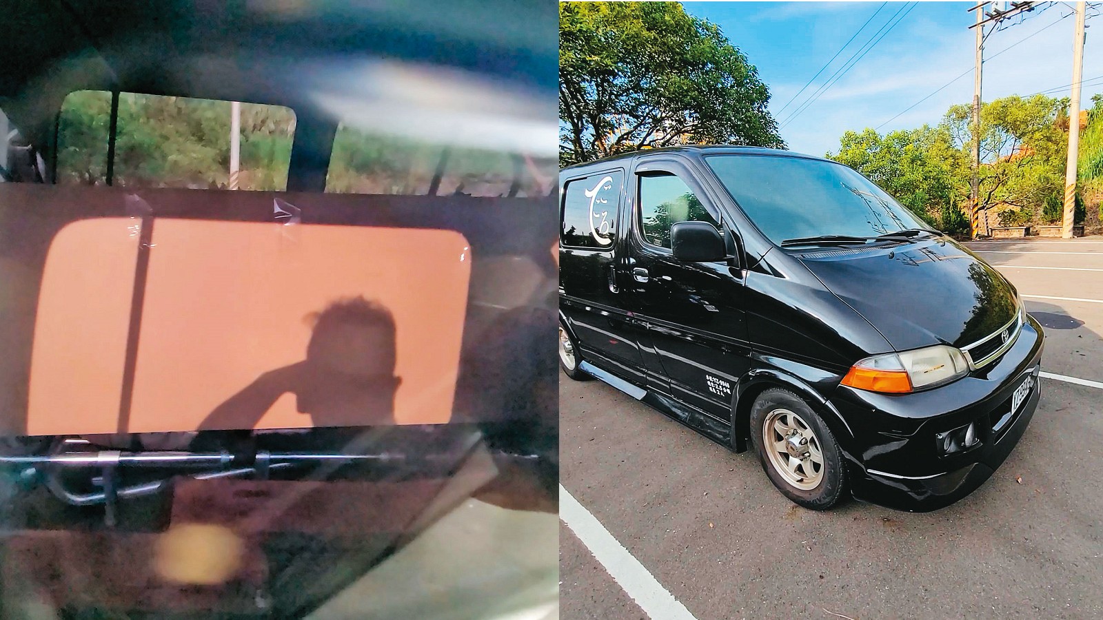 有確診者大體的接體車被丟包，停在殯儀館空地逾十個小時，殯儀館人員發現接體車內有棺木，趕緊聯繫該車所屬的殯葬公司。（讀者提供）