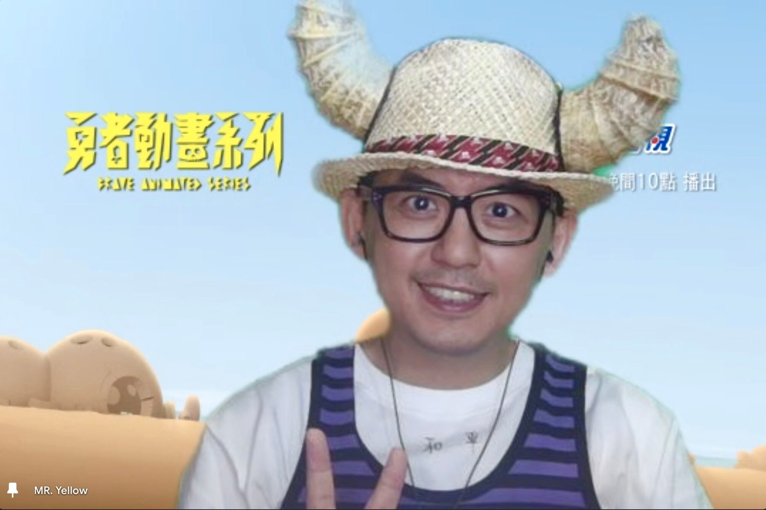 黃子佼特地打扮成劇中配音角色老魔王造型參加直播。（公視提供）