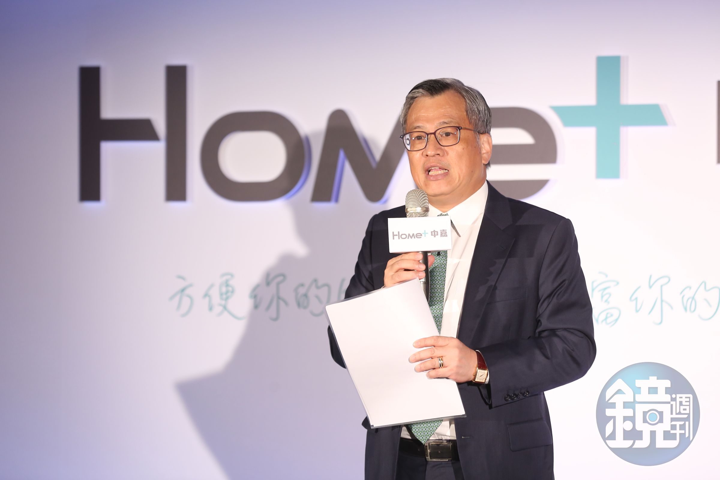 郭冠群重申以國際一流投資模式公開收購菱光。（本刊資料照）