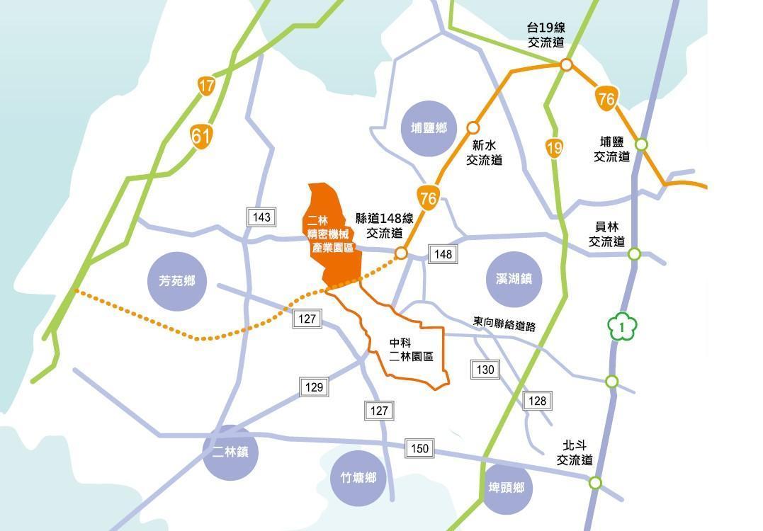 二林精機園區將與中科四期二林園區形成上、下游產業鏈。