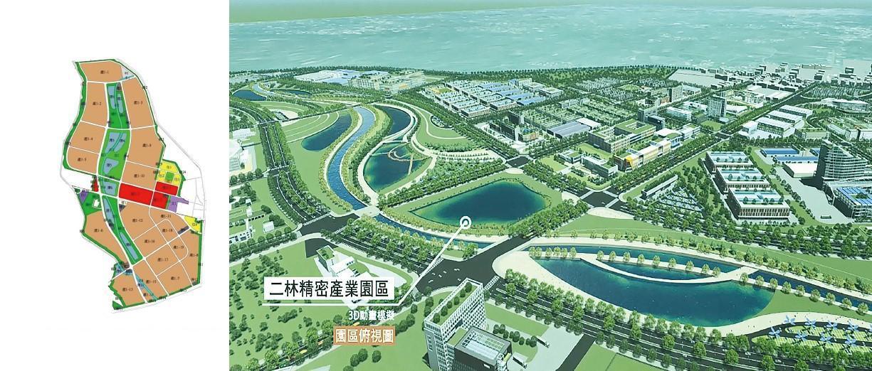規劃中的二林精密機械園區，已有多家指標性廠商詢問。