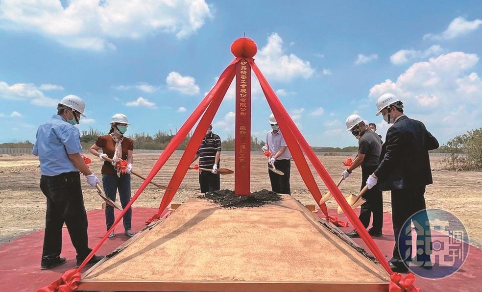 矽品進駐彰化，將創造7,500個工作機會。