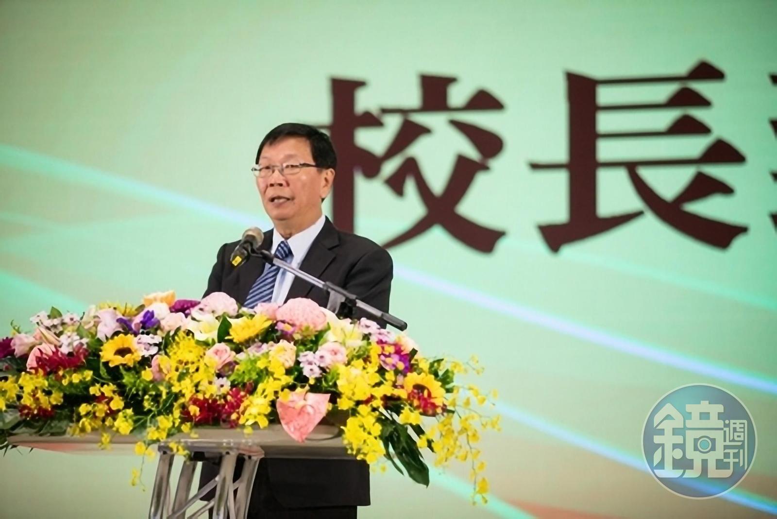 輔英科大校長顧志遠被校內教職員爆料自肥加薪。(讀者提供)