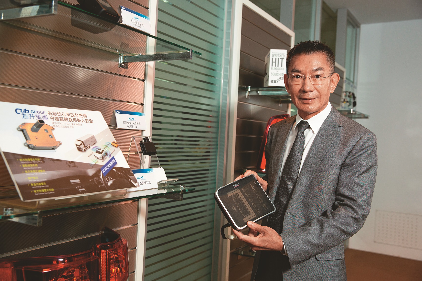 董事長尤山泉認為，「唯有滿足客戶的需求，解決客戶的問題，為升才能繼續保有優勢競爭力。」