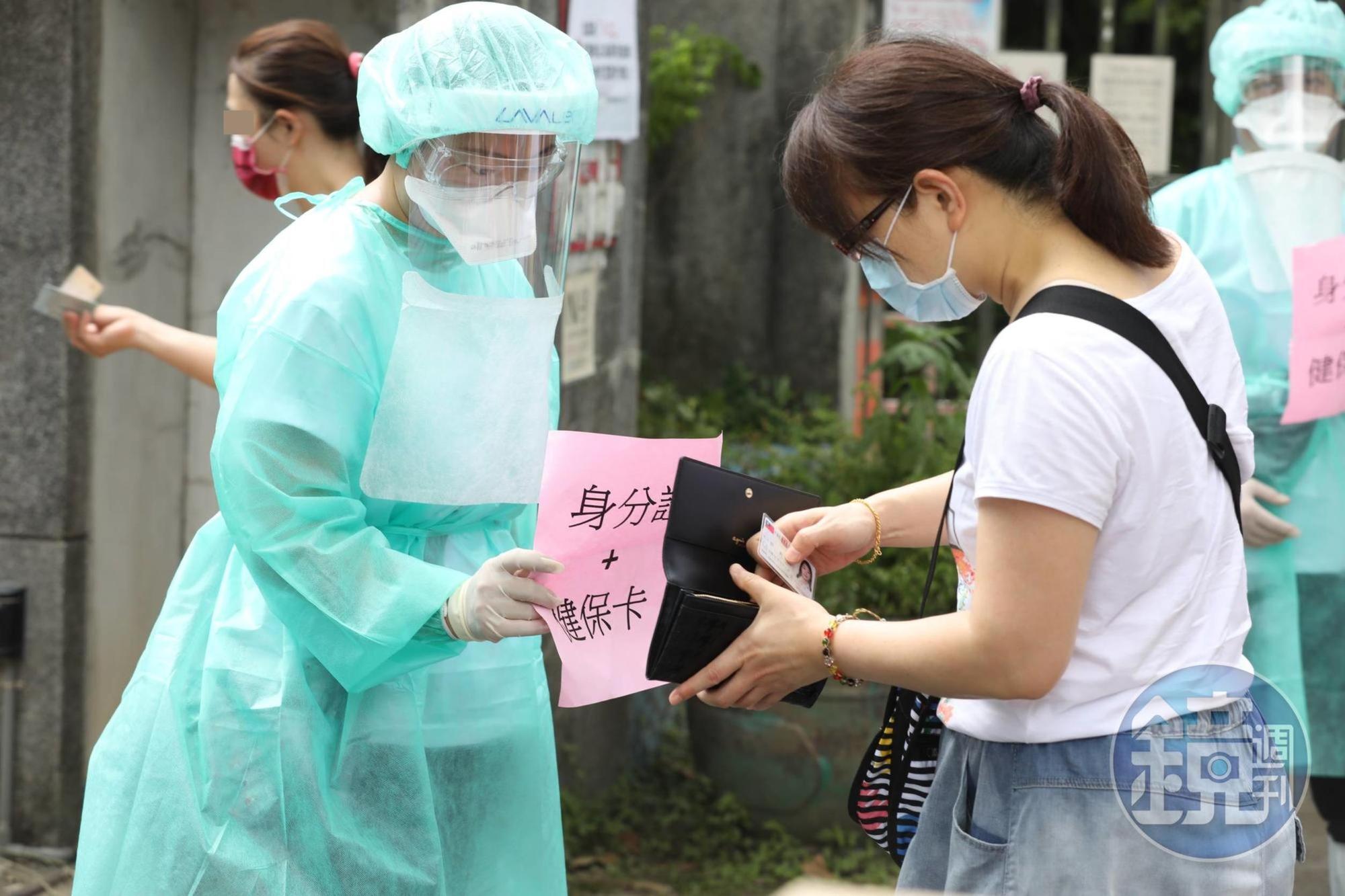 北市今啟動「虎林專案」進行大規模篩檢。