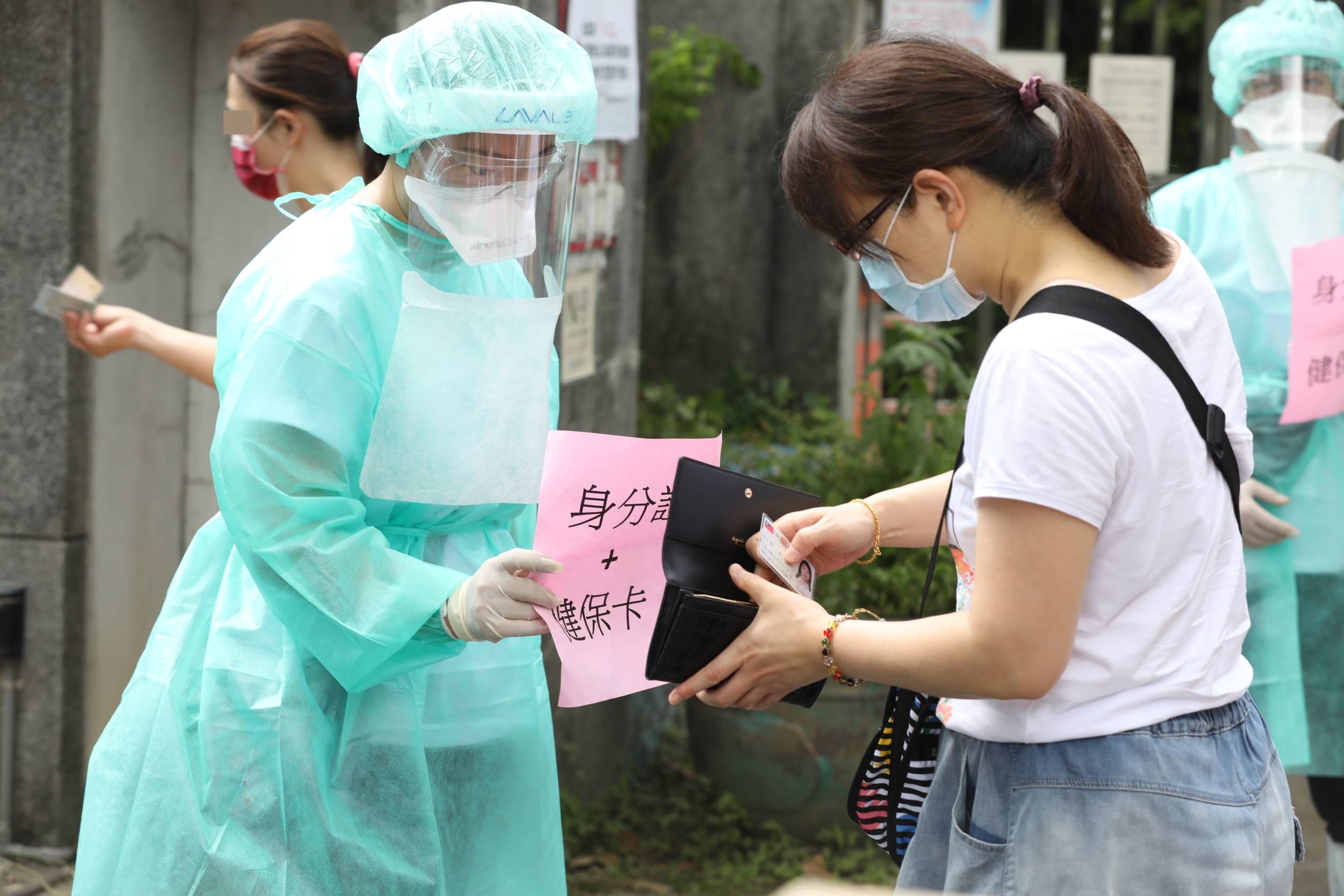 北市今啟動「虎林專案」進行大規模篩檢。