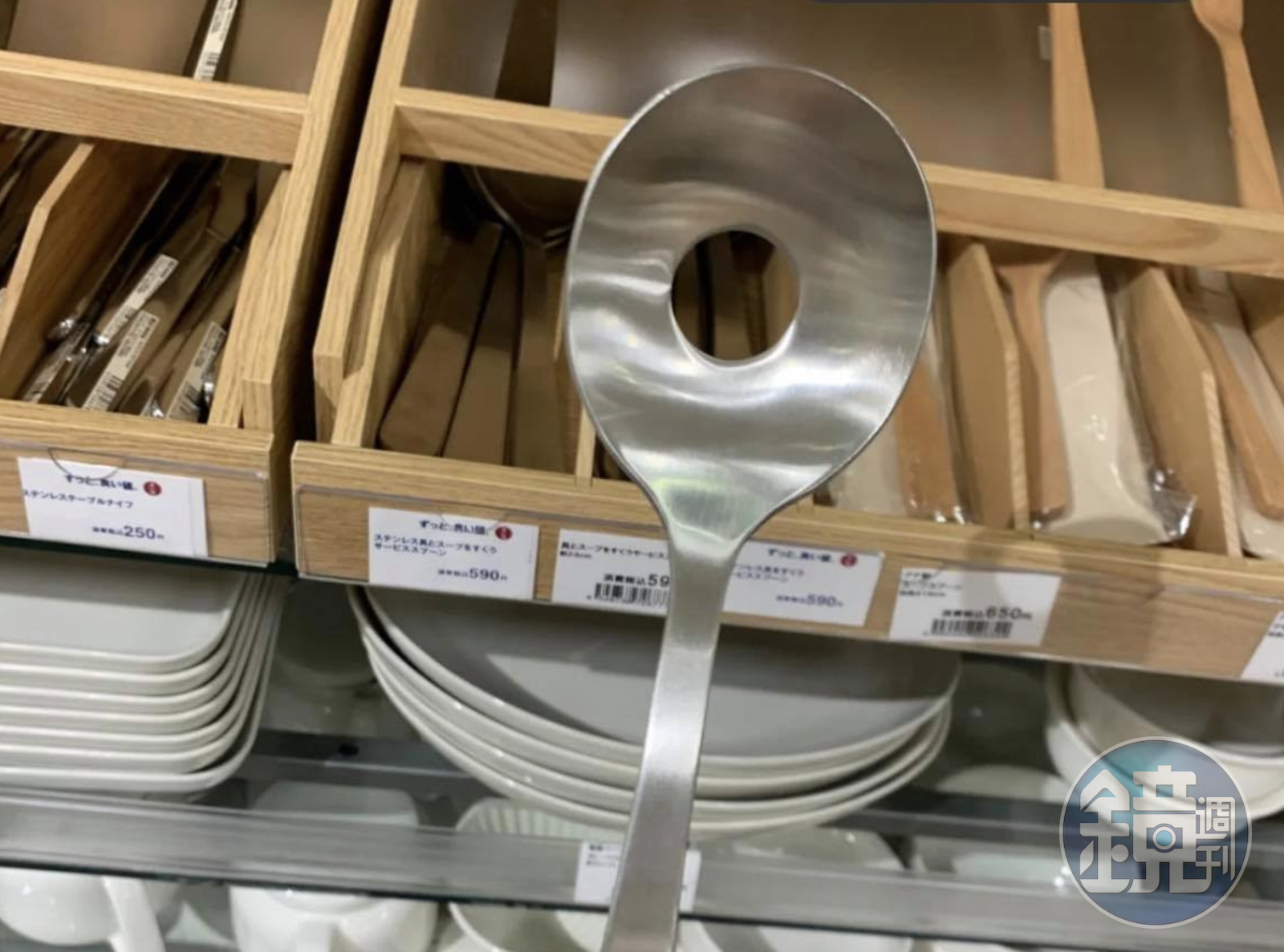 無印良品湯匙「中間有洞」？　正確用法曝光！網驚：長知識了 - 鏡週刊 Mirror Media