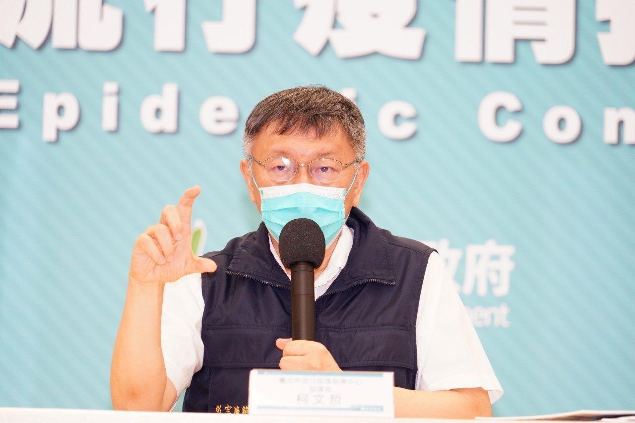 台北市長柯文哲坦言,台灣直到6月中才開始有大規模PCR檢測的能力。(北市府提供)