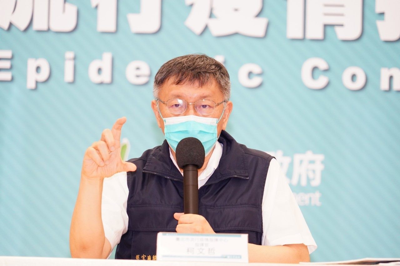 台北市長柯文哲坦言，台灣直到6月中才開始有大規模PCR檢測的能力。（北市府提供）