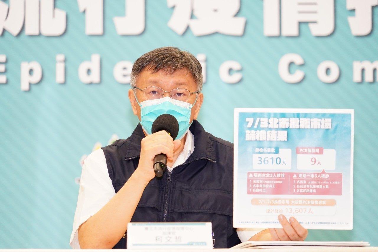 柯文哲今砲轟中央政府，痛批疫苗施打順序「第七類」，根本是國家自己在製造「特權疫苗」，呼籲應按年齡往下施打。（北市政府提供）