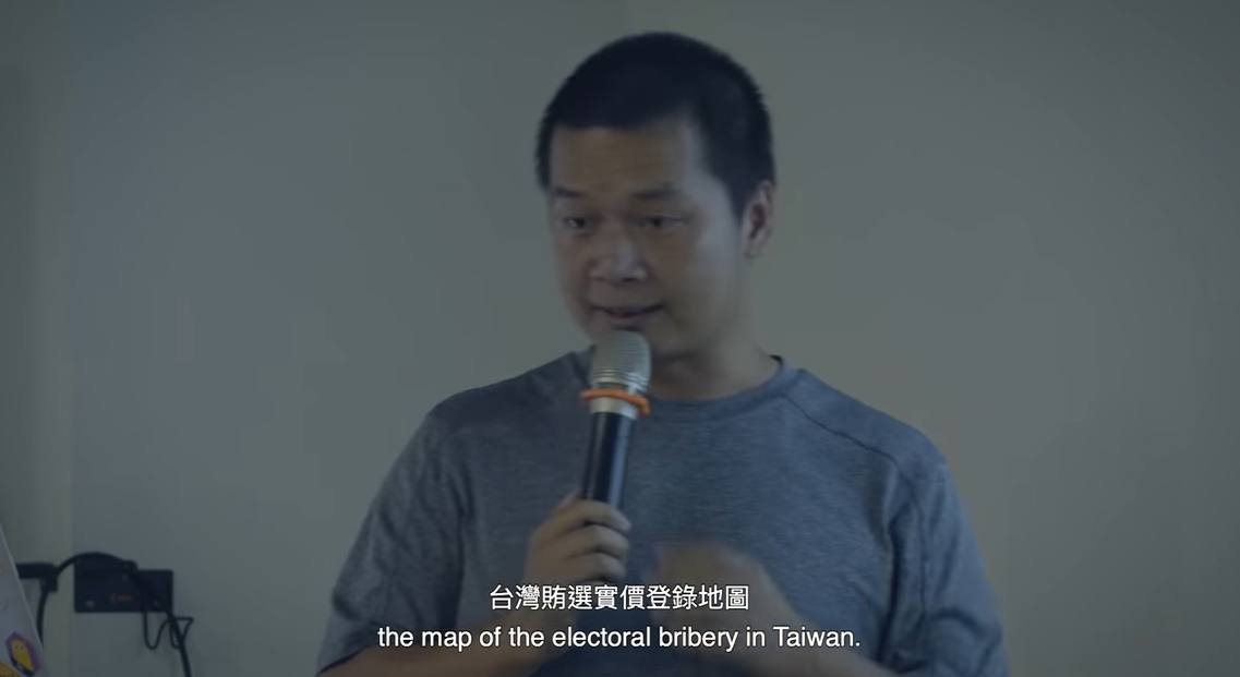 「口罩地圖」創作人江明宗擬推出「台灣賄選實價登錄地圖」。（翻攝自 怪咖系列 YouTube）