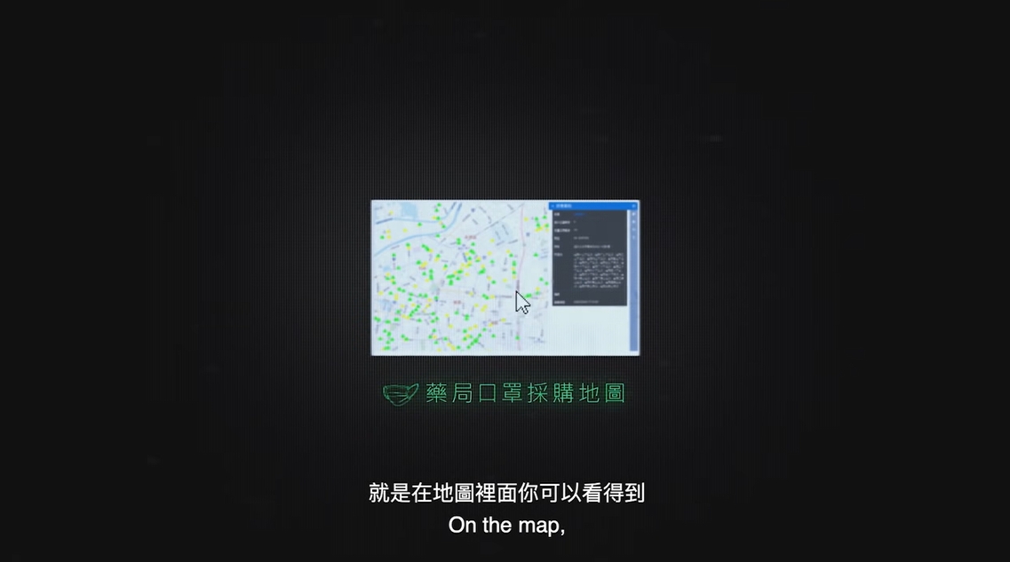 江明宗推出的「藥局口罩採購地圖」，上線當日就有超過40萬人使用。（翻攝自 怪咖系列 YouTube）