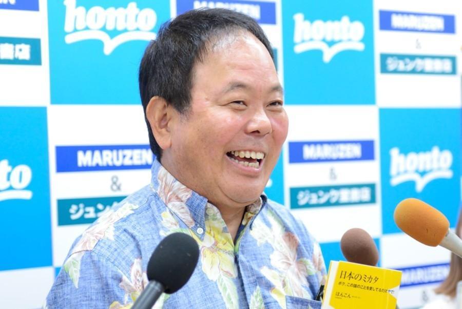 諧星HongKong對政治社會新聞相當關心,經常透過社群或YouTube頻道發表個人意見。(翻攝自Lmaga)