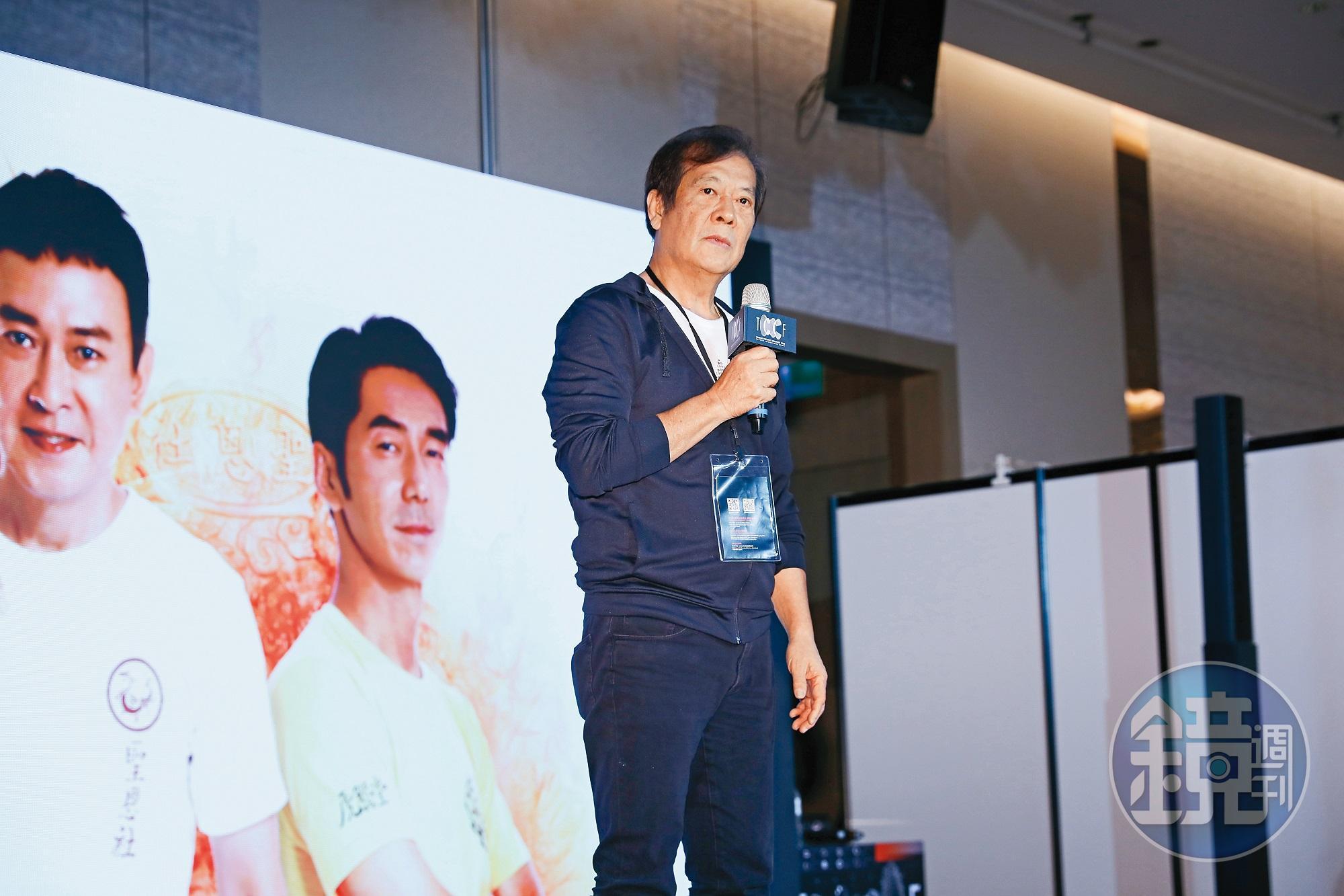 總製作人郭建宏相中《神之鄉》在地特色、回鄉情感等元素,2年多前取得授權改編。