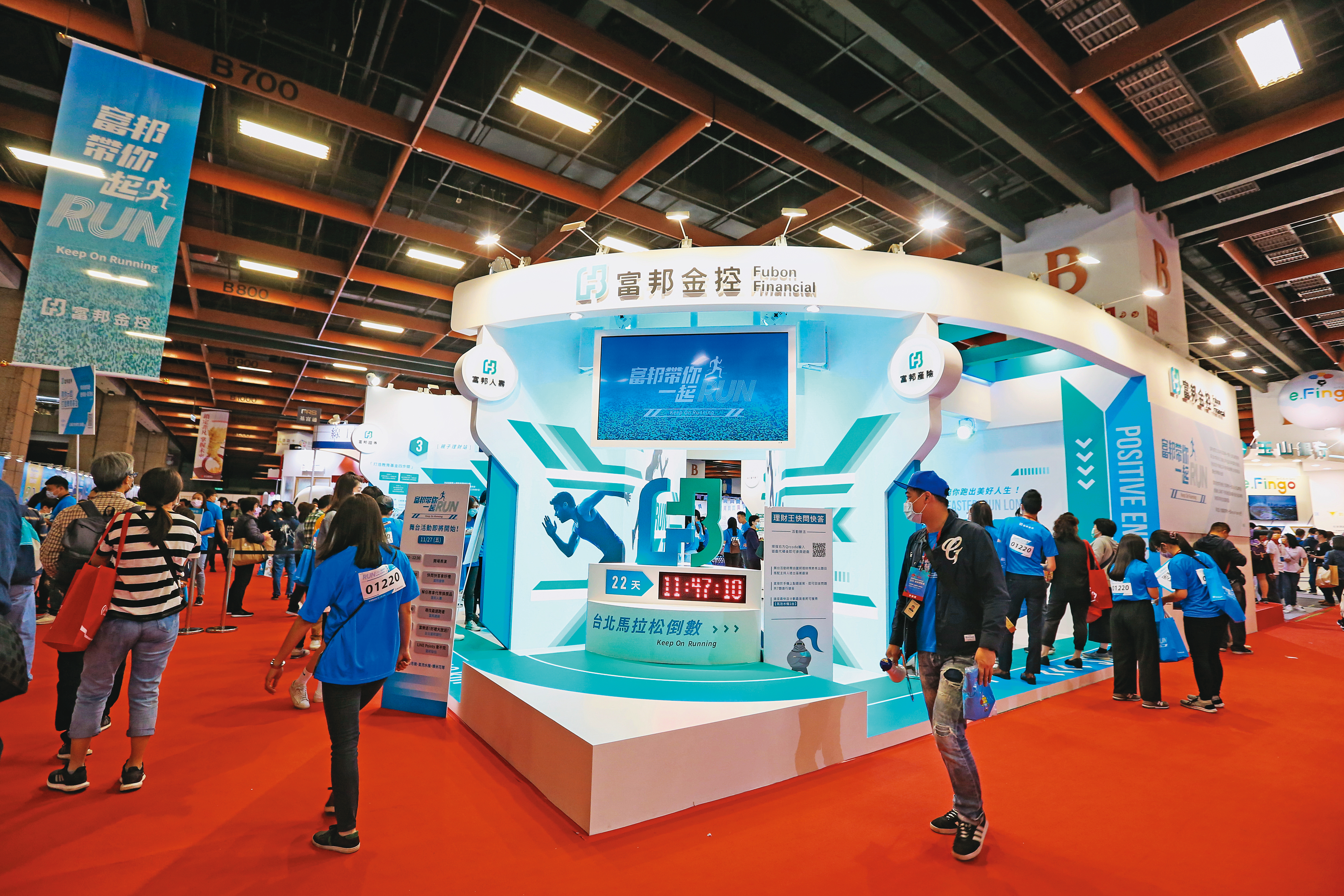 金融股是存股族鍾愛標的,分散資金於數檔標的比單押一檔穩當。