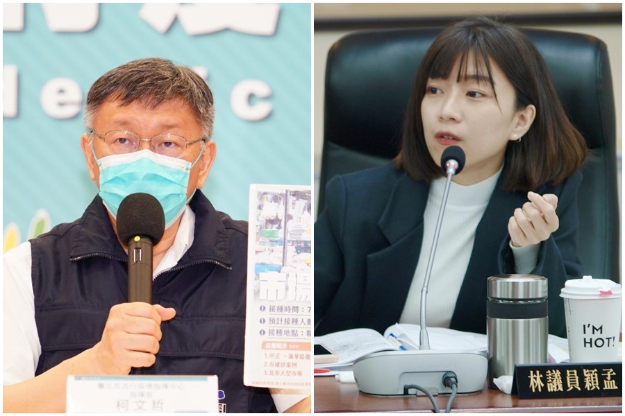 林穎孟（右圖）打臉柯文哲（左圖）稱「台灣之前PCR量能不足」的說法。（台北市政府提供、翻攝自林穎孟 台北市議員臉書）