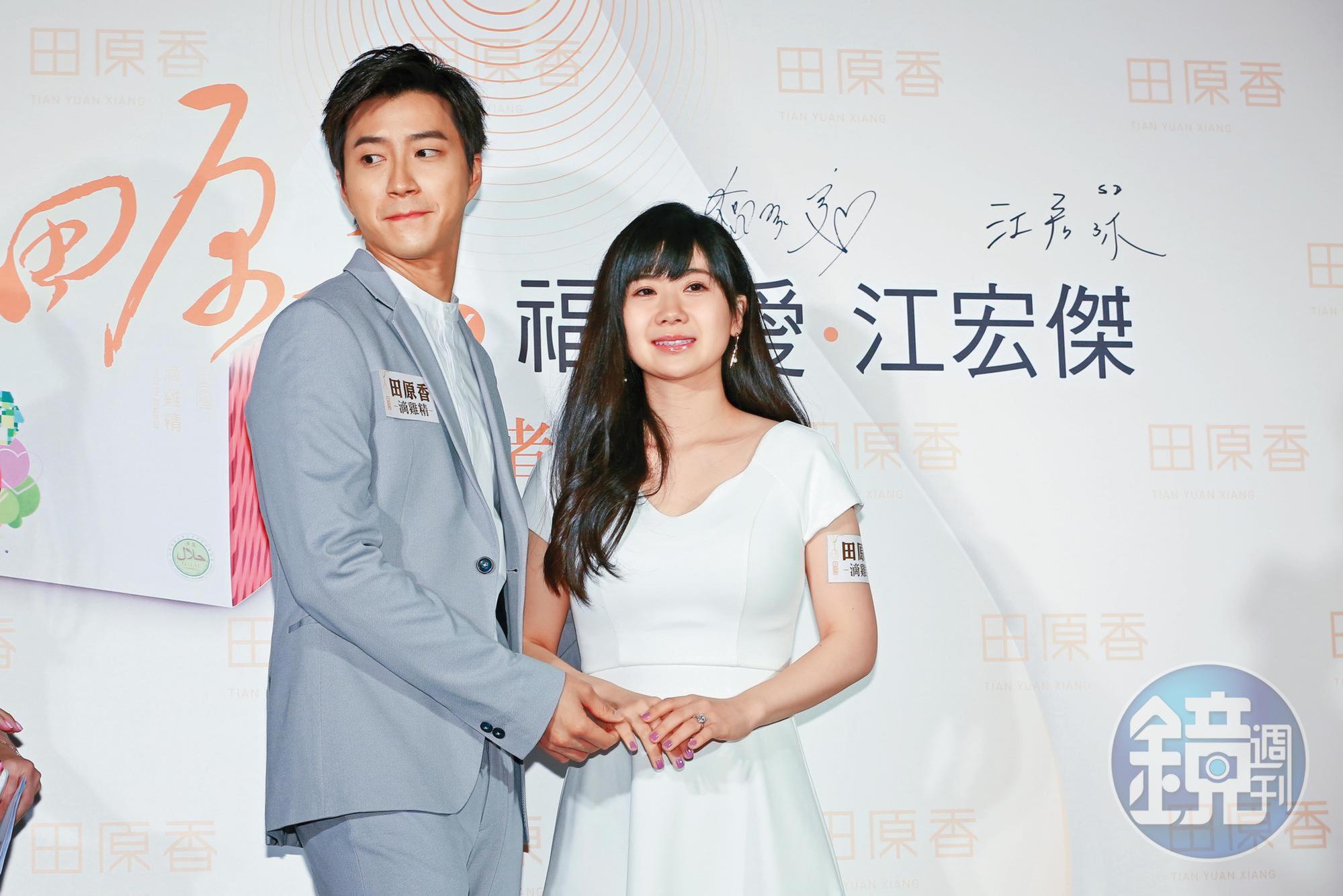 江宏傑（左）、福原愛（右）去年斬斷5年婚姻，律師賴芳玉坦言小愛受到厭女文化攻擊。（本刊資料照）
