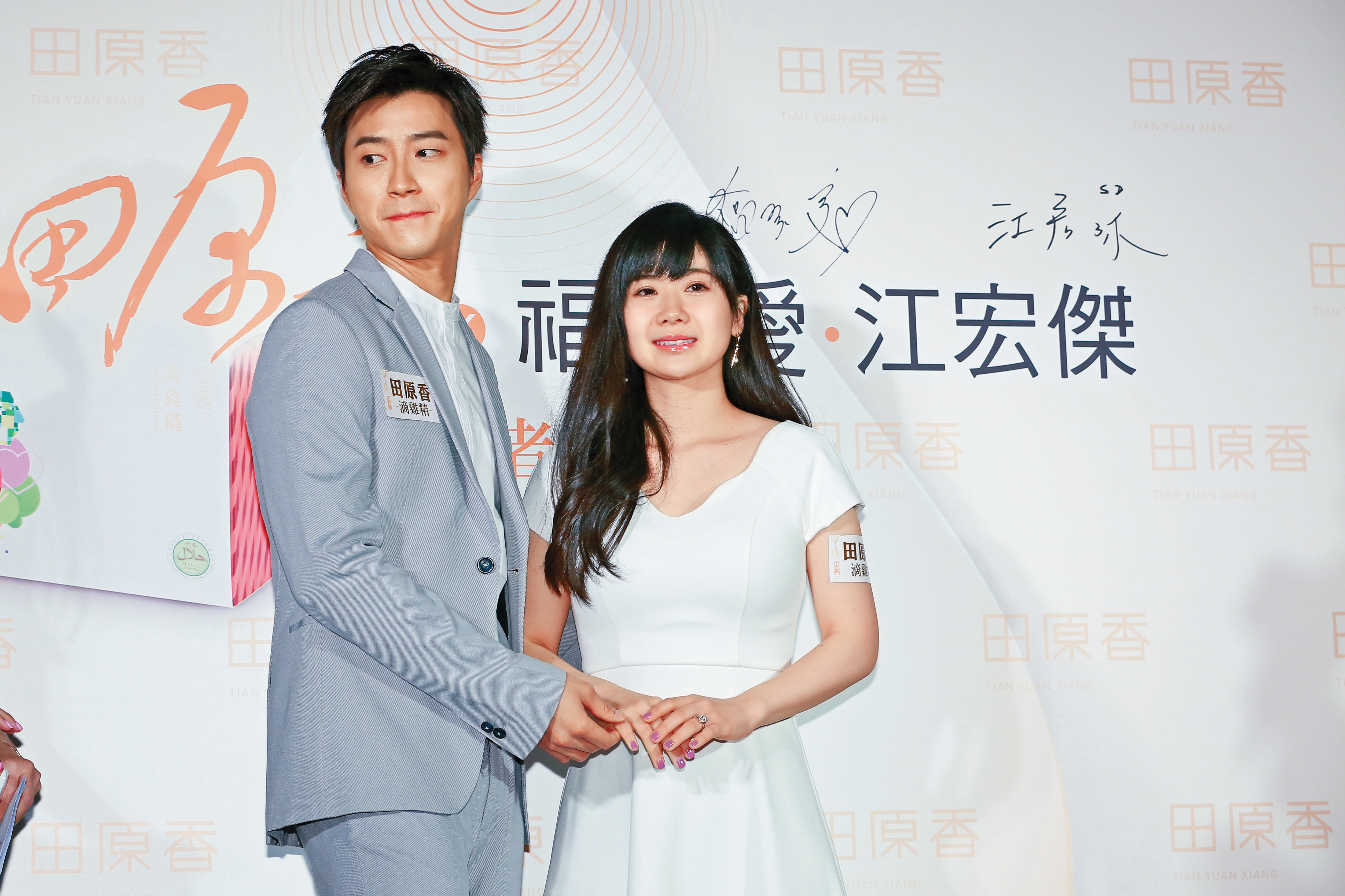 江宏傑與福原愛夫妻相隨已成追憶，相隔兩地的他們，生活也各有高低起伏。