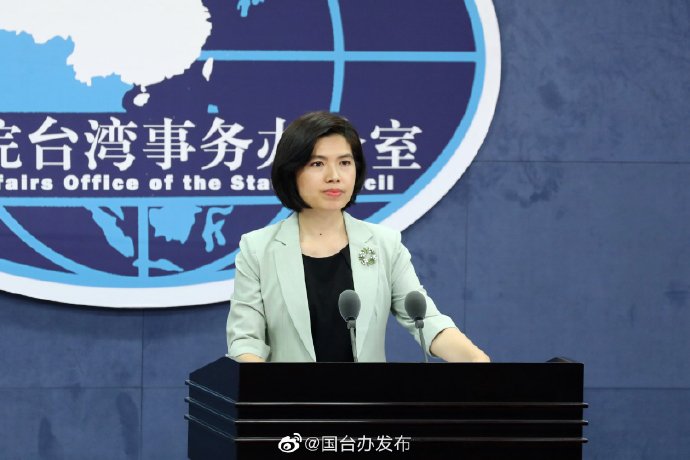 中國國台辦發言人朱鳳蓮昨稱「上海復星集團是台灣地區獲得BNT疫苗的唯一洽購方」。（翻攝自國台辦微博）