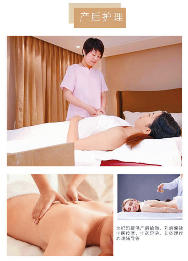 之前本刊獲得消息,Luna在某間高檔月子中心坐月子,但潘瑋柏對外說法仍是沒有小孩。(翻攝自pcbaby)