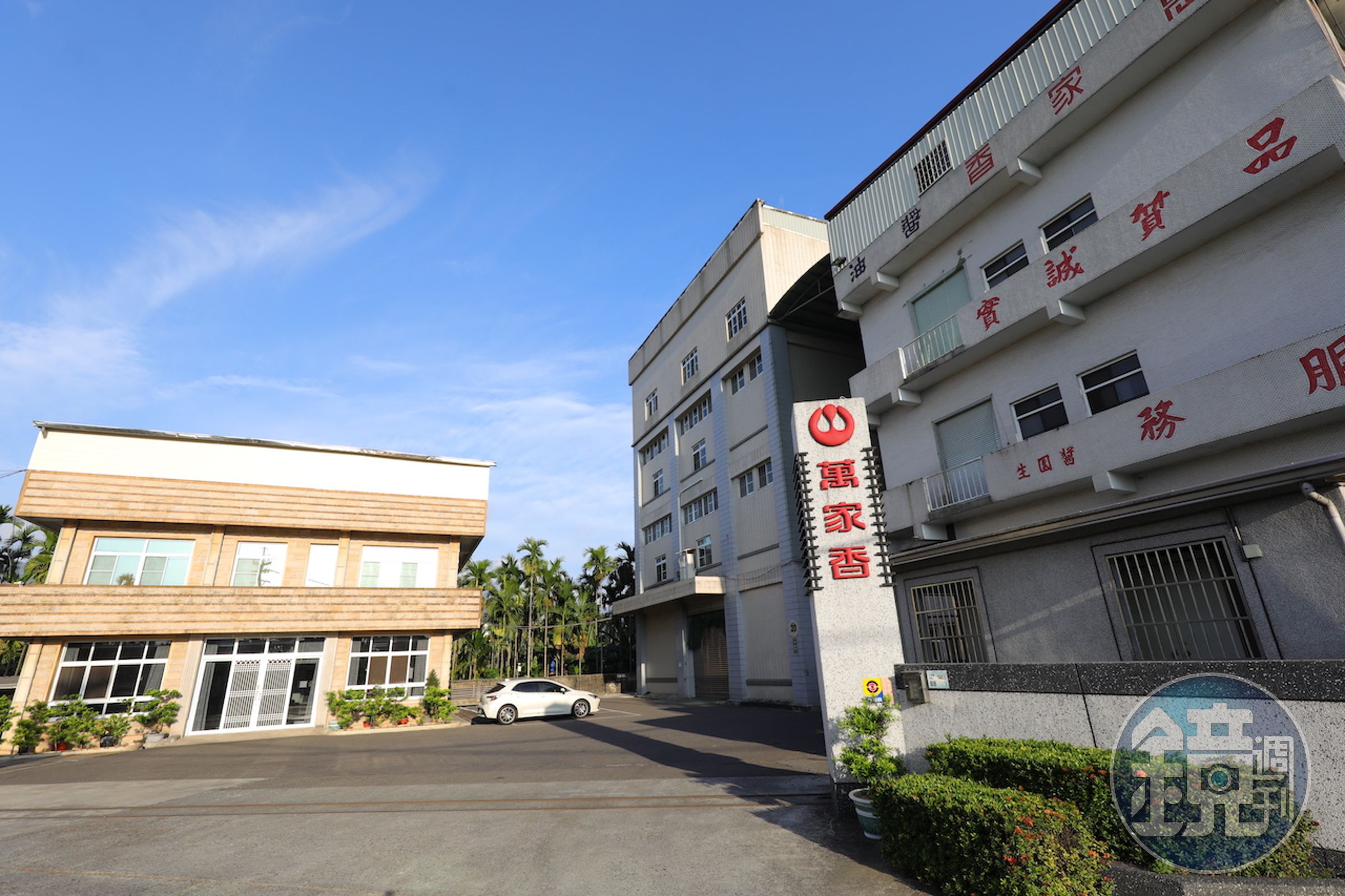 老字號「萬家香醬油」屏東廠內，藏有研發屏東地酒的實驗室。