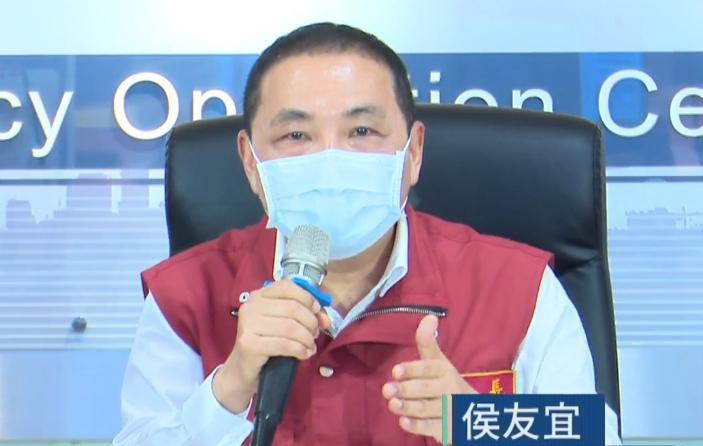 新北市長侯友宜說明疫情狀況。(翻攝自侯友宜臉書直播)