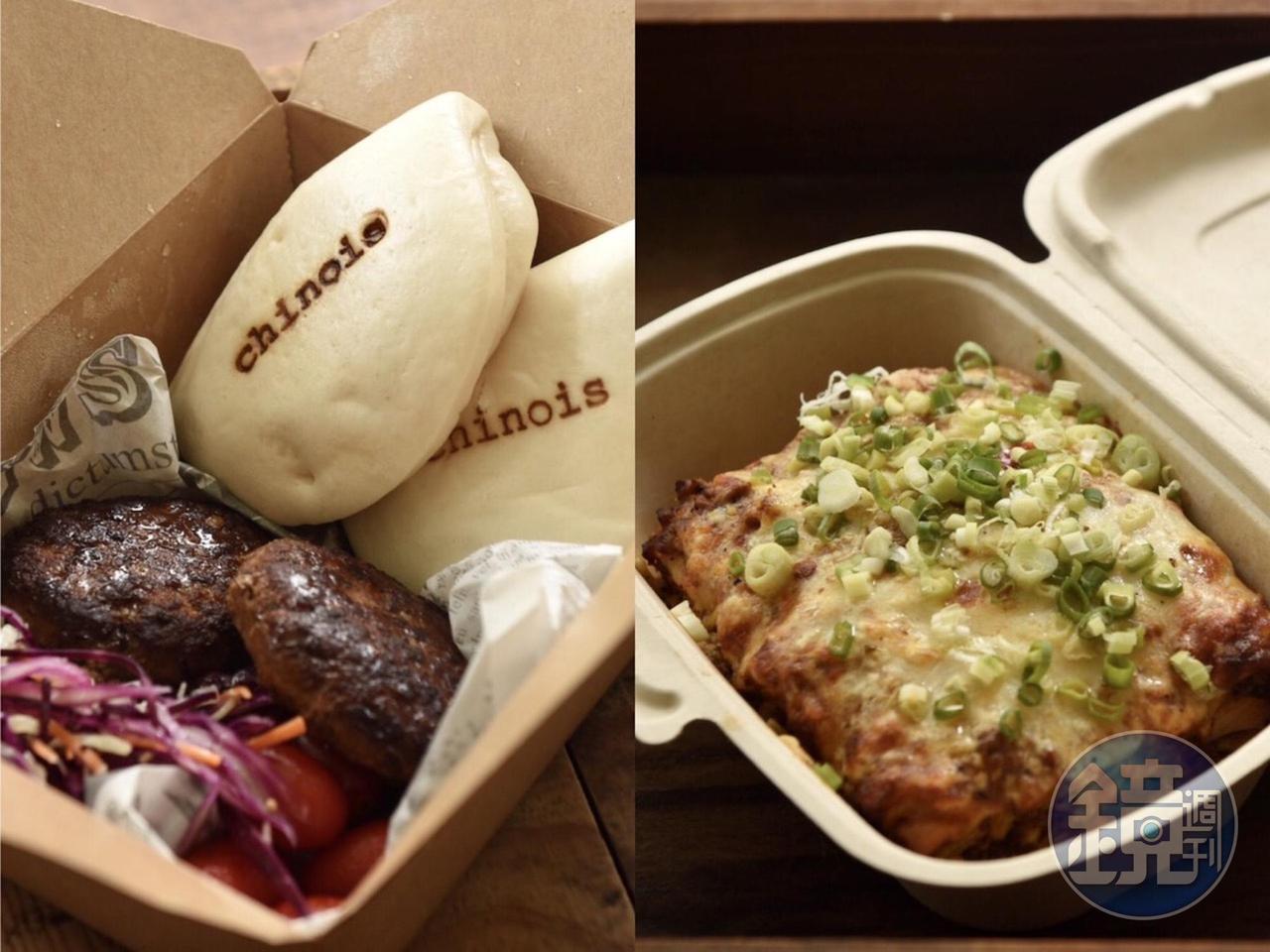 casual fine dining「chinois」的防疫餐盒,「麻婆豆腐千層麵」(右)、「紅酒東坡漢堡」(左)中西混血,療癒帶有趣味感。