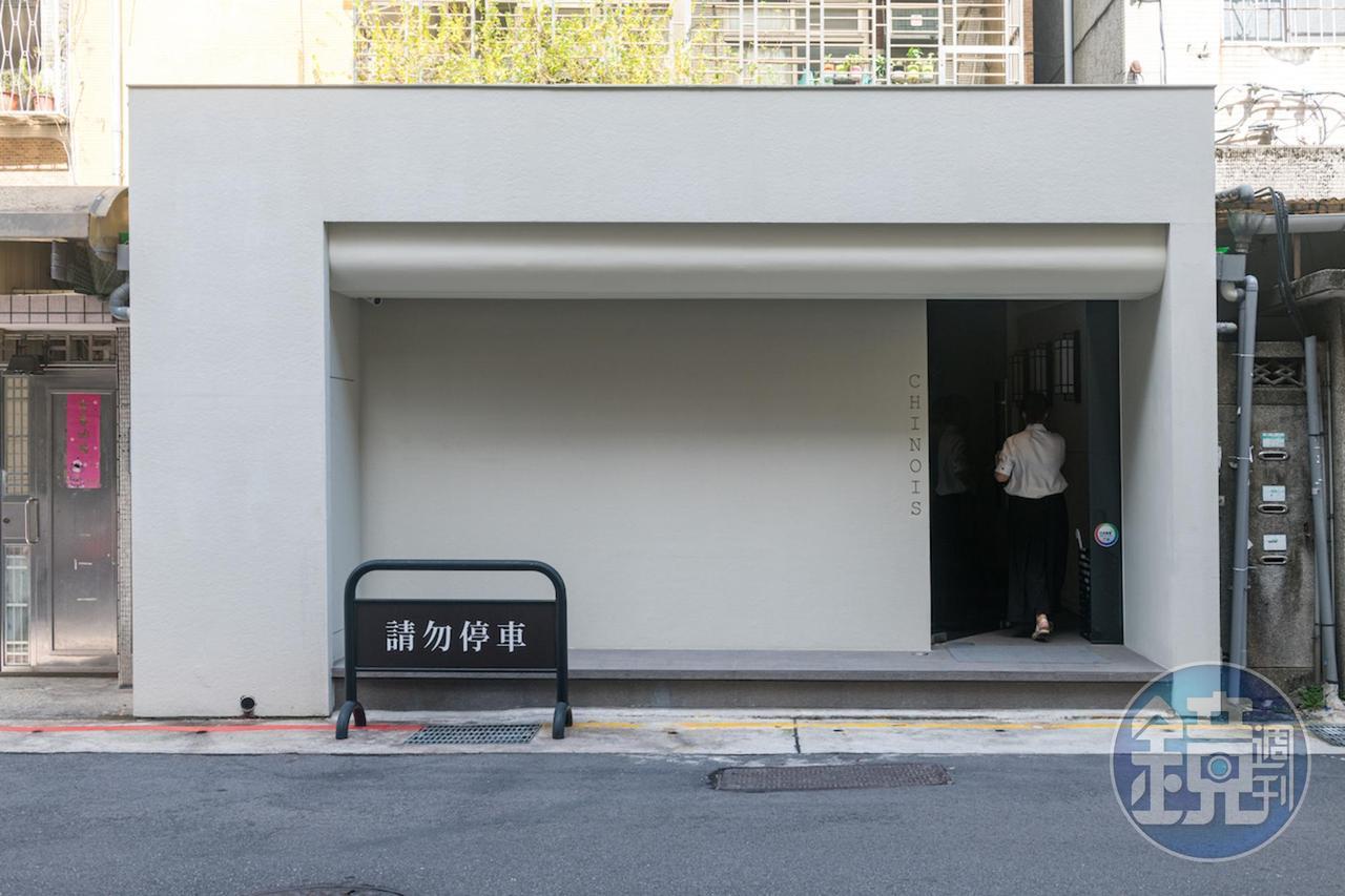 時髦中餐廳Chinois,由主廚翁士峻(Vincent)和知名餐廳「紅豆食府」大小姐蔡依倫聯手打造。
