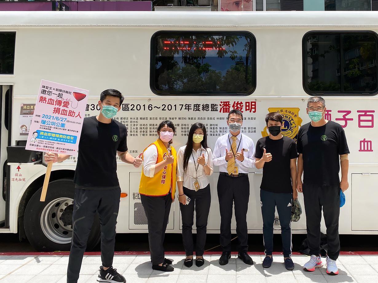 「永慶人」全力支援抗疫與公益活動,除了期盼台灣能早日回歸正常生活,更突顯做公益不落人後的決心。
