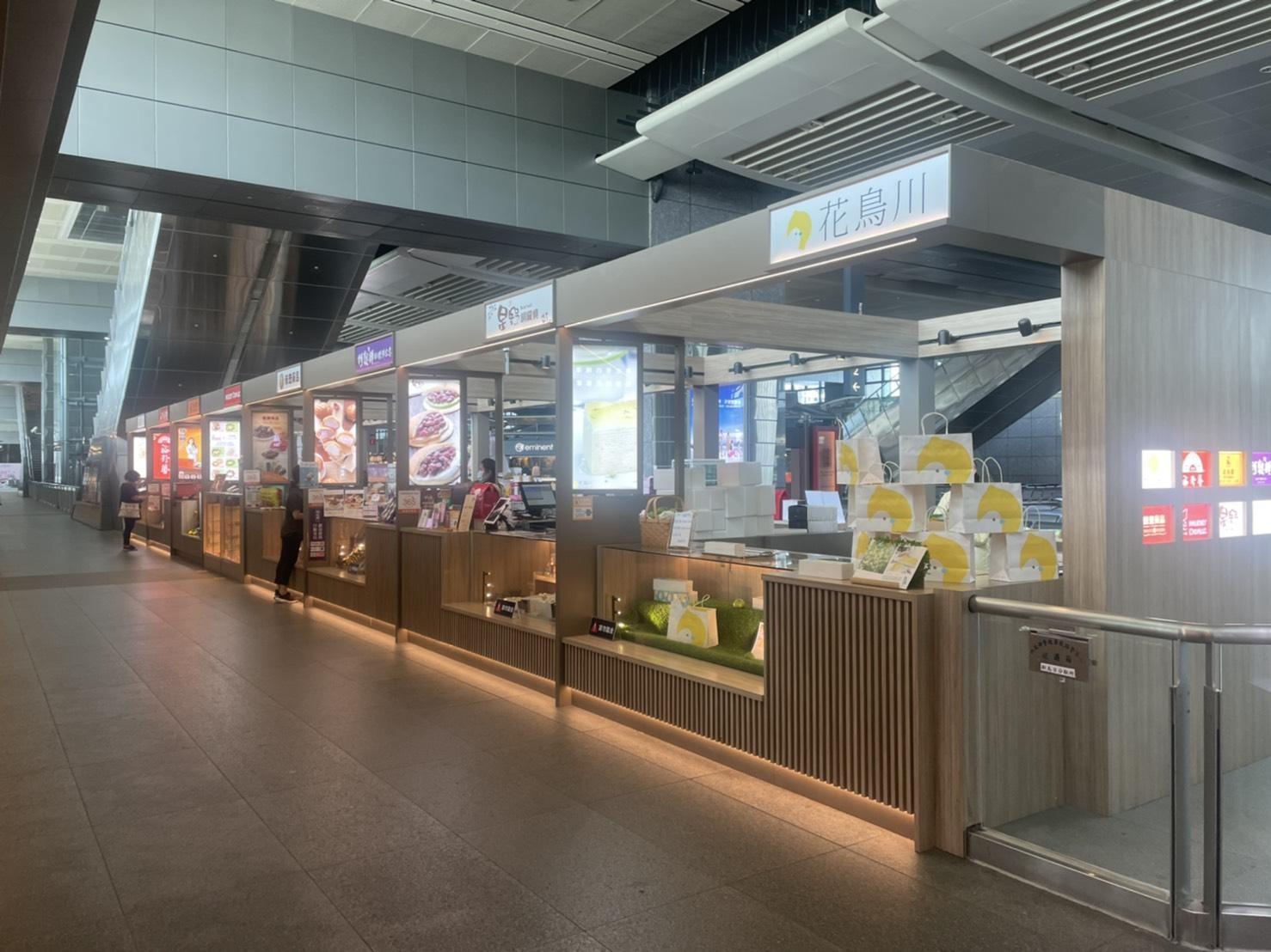 高鐵宣布，針對全線12座車站內、152家商場承租店面及販售櫃位自5月起減收租金，另提供當月租金可緩交3個月方案。（台灣高鐵提供）