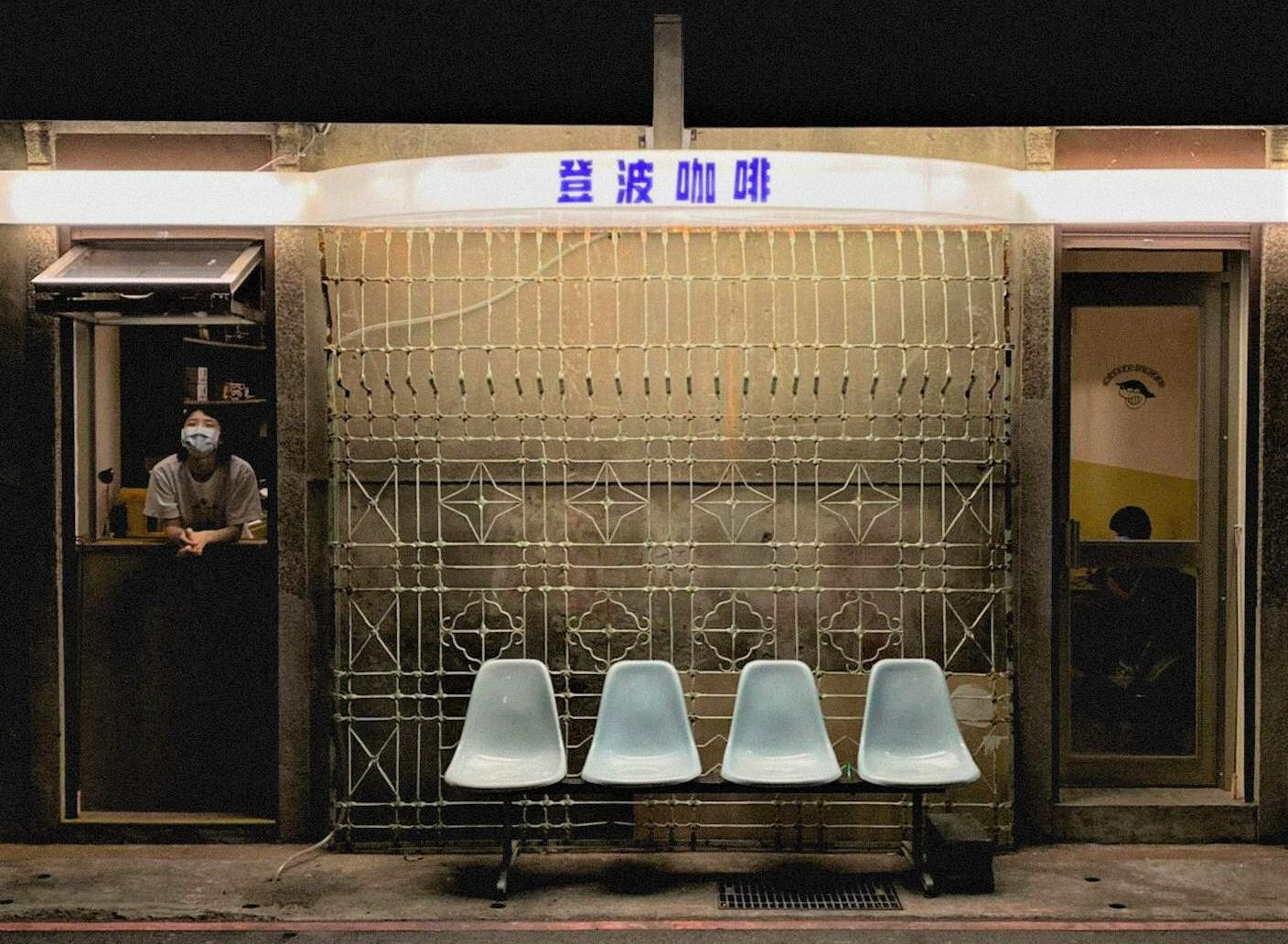 可想見之後「登波coffee dumbo咖啡」也將成為人氣打卡點。（登波咖啡coffee dumbo提供）