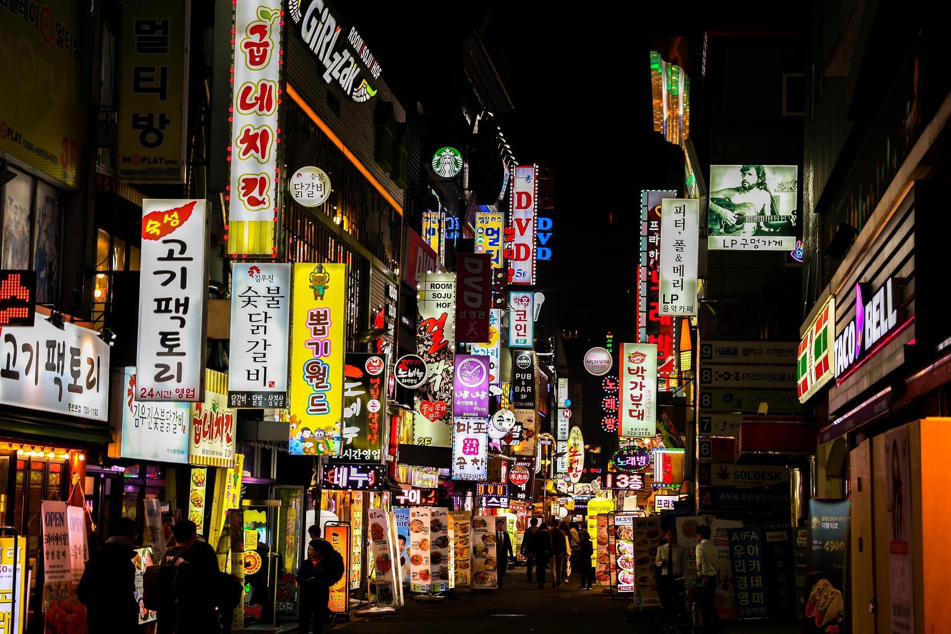 因應疫情急速升溫,南韓政府宣布首都圈擴大居家辦公。(Pixabay)