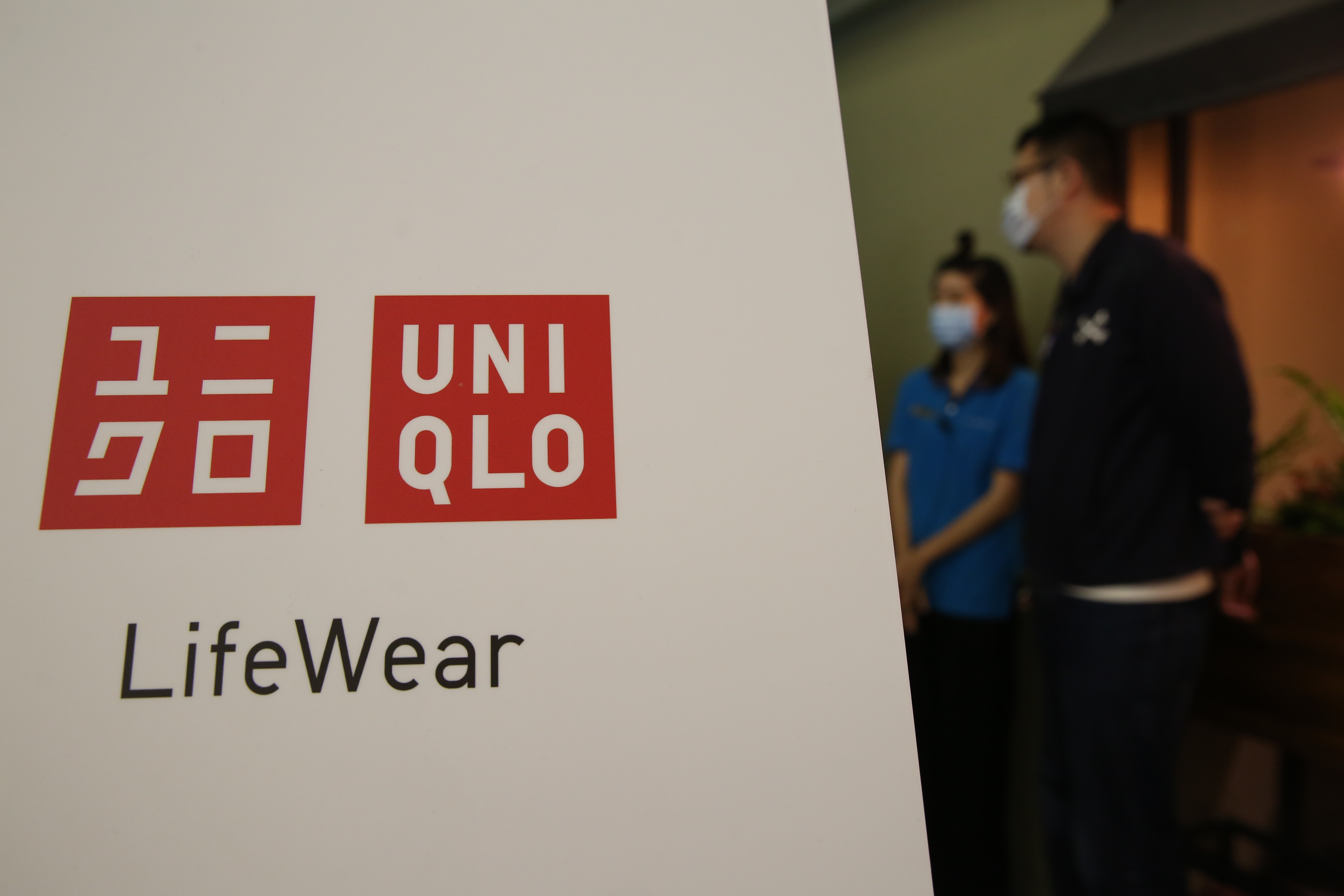 UNIQLO首家全球旗艦店不敵疫情衝擊，宣布8月1日熄燈。（本刊資料照）