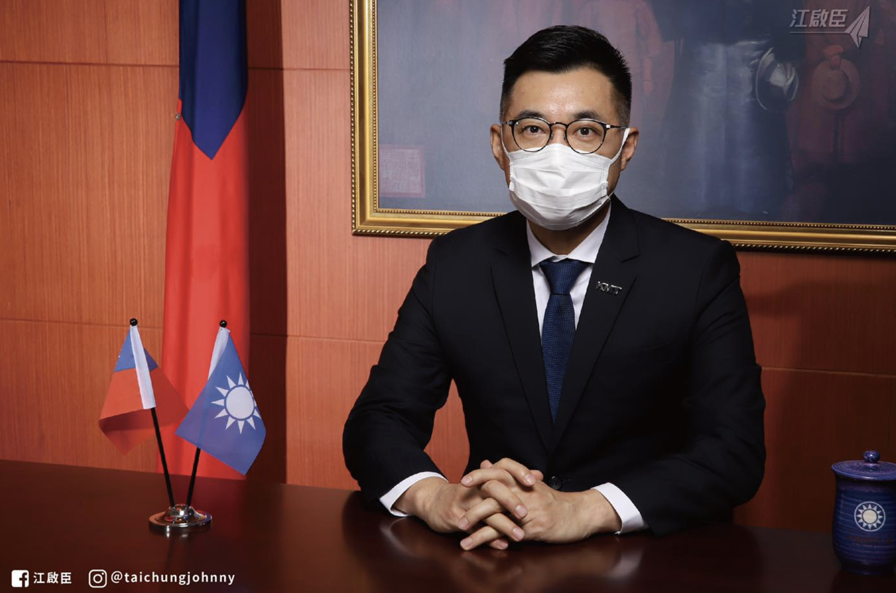 國民黨主席江啟臣向蔡政府喊話，在現有的國際形勢和兩岸結構下，台獨之路是走不通的。（翻攝江啟臣臉書）