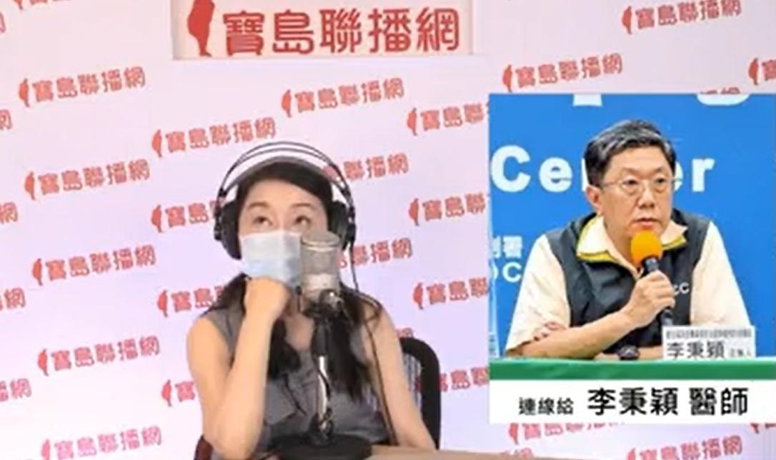 「專家會議沒討論過3+11」遭到熱議,李秉穎今(7日)受訪時直言「這是過度解讀」(翻攝自周玉蔻臉書)