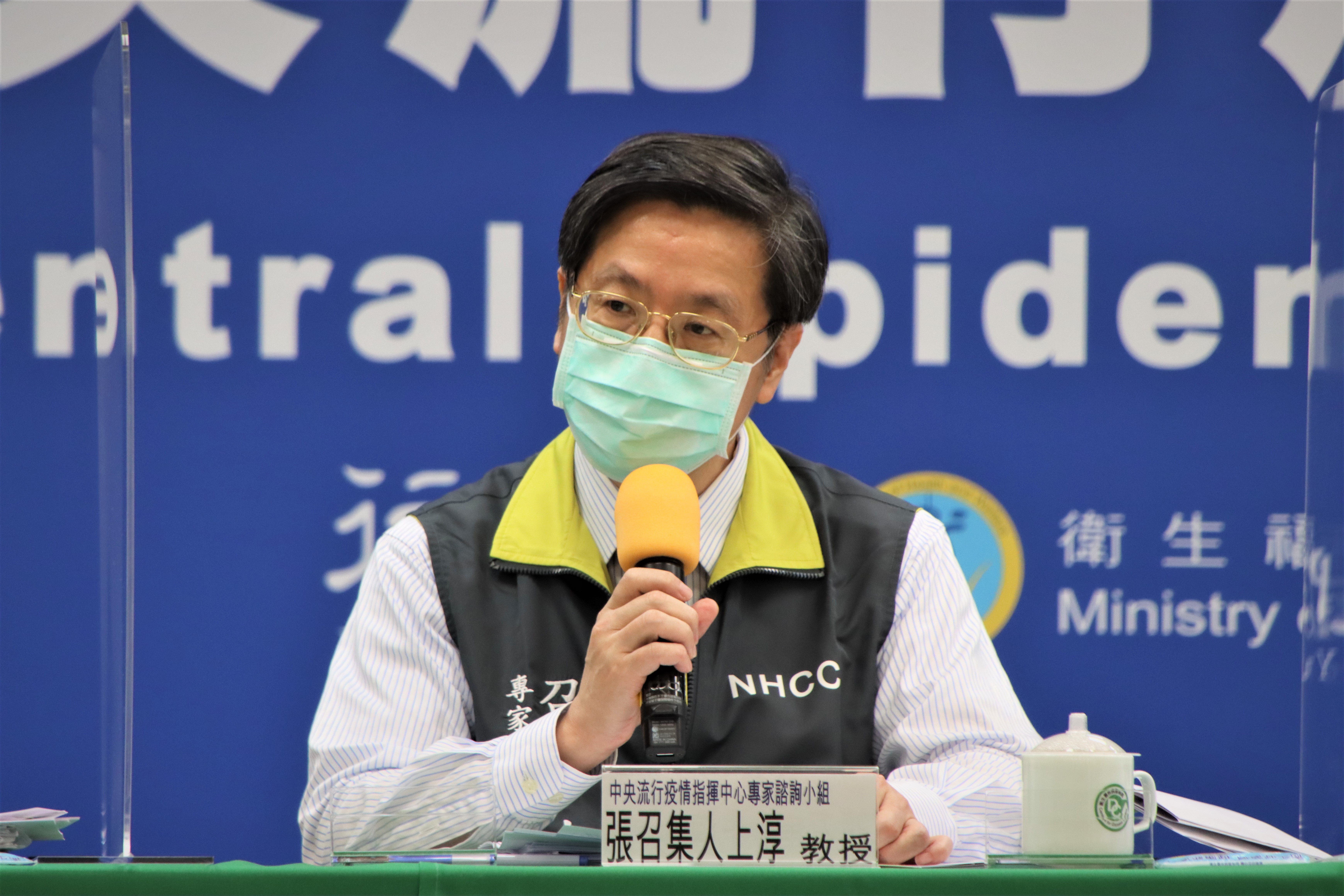張上淳日前因為表示很多確診死亡病例其實還救得回來，只是家屬選擇不實施心肺復甦術，引發外界批評是在檢討家屬。（指揮中心提供）