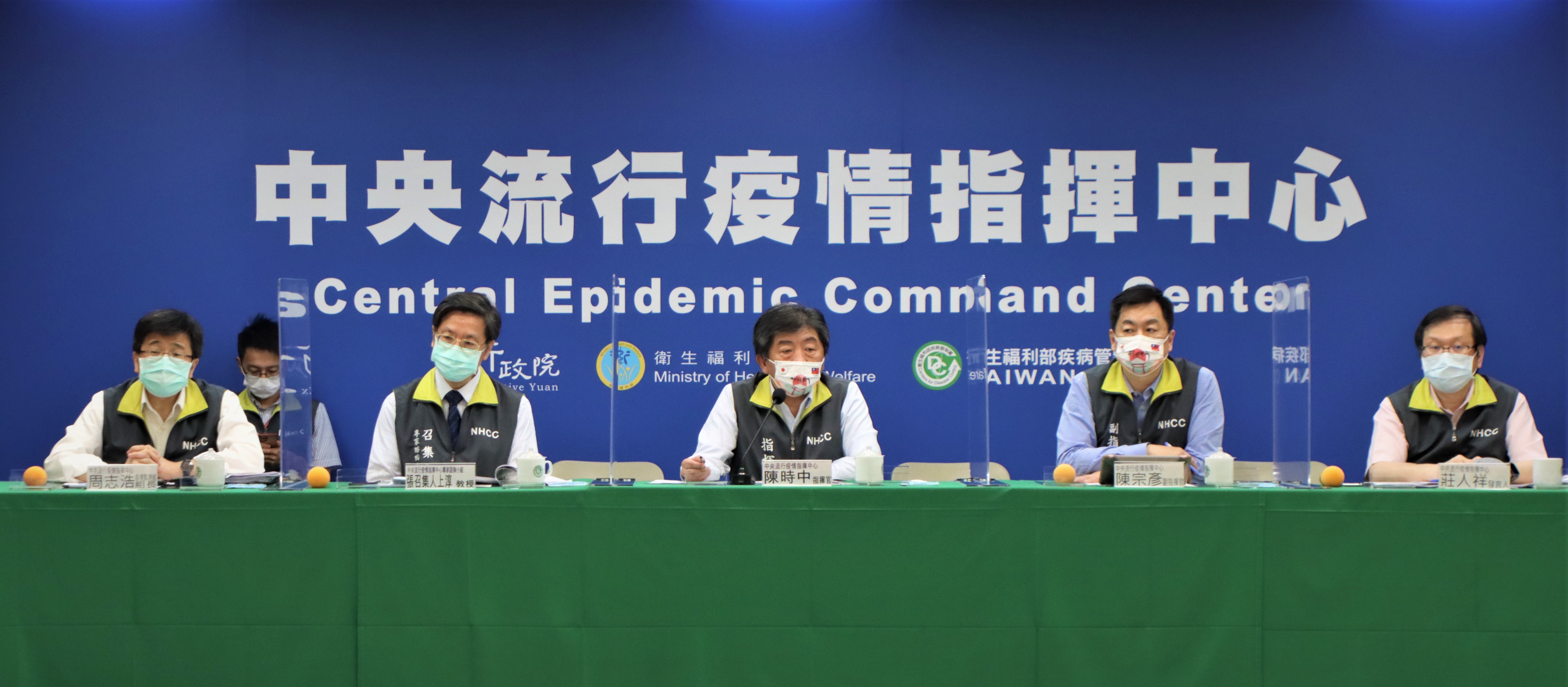 對於7/12解封規劃，陳時中（中）今表示，相關措施一直都有在準備、會視疫情公布。（指揮中心提供）