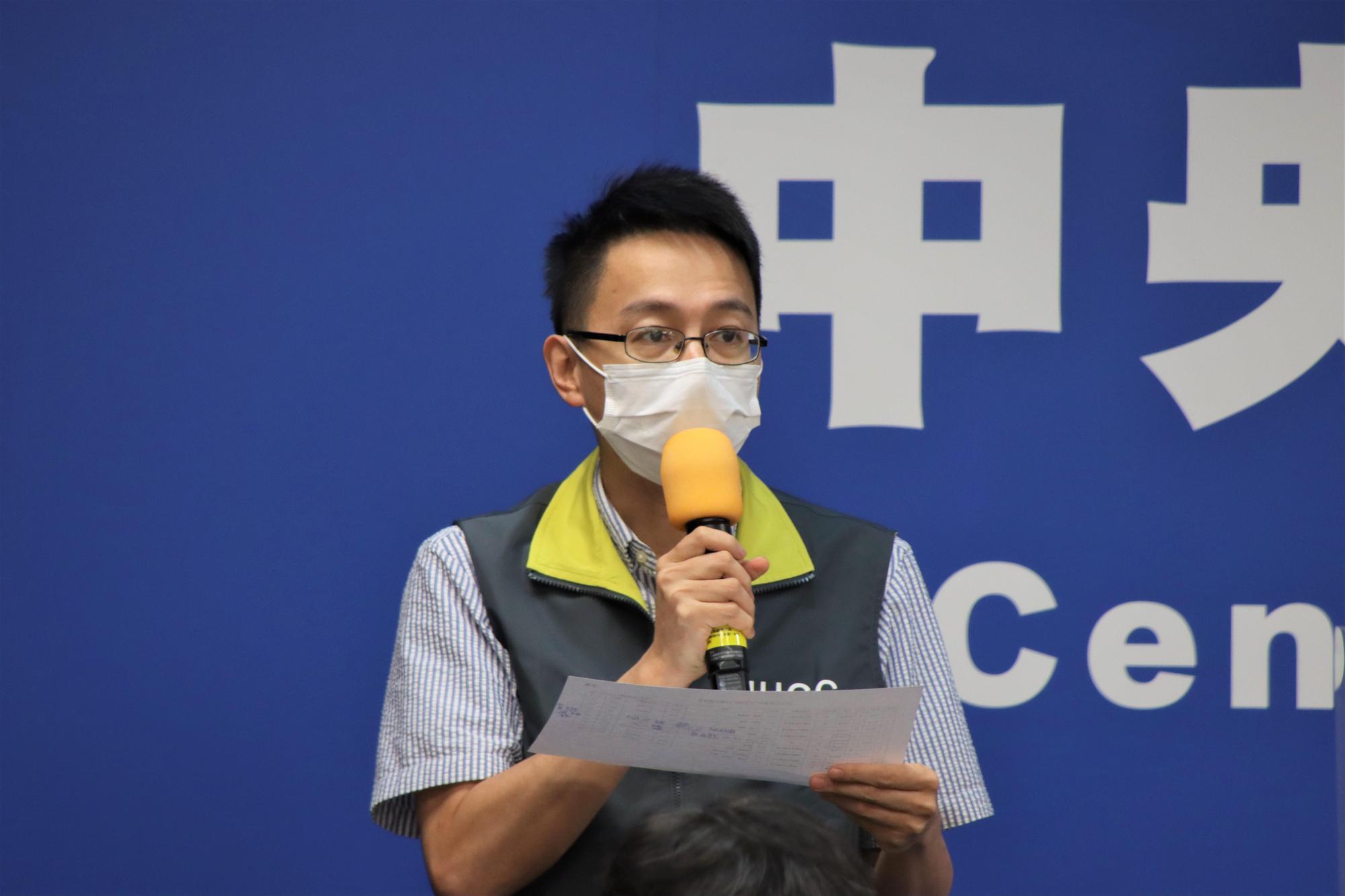 針對今日新增之死亡個案，指揮中心醫療應變組副組長羅一鈞今也做出說明。（指揮中心提供）