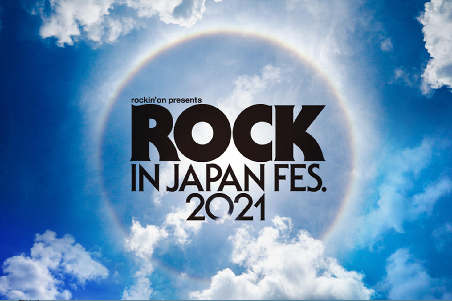 日本最大音樂祭「ROCK IN JAPAN FESTIVAL 2021」今忍痛宣布取消演出。(翻攝自官網)