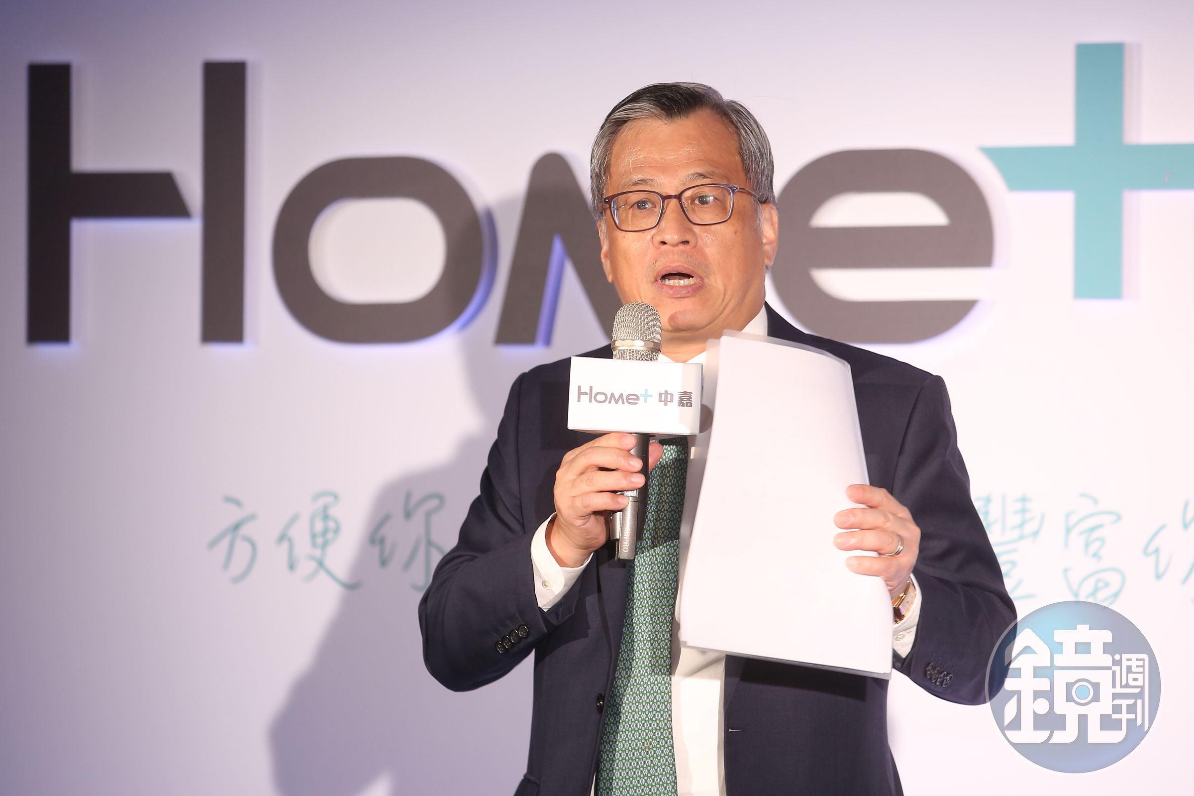郭冠群今天打破沉默宣布，大股東達勝伍撤出鈺叡。（本刊資料照）