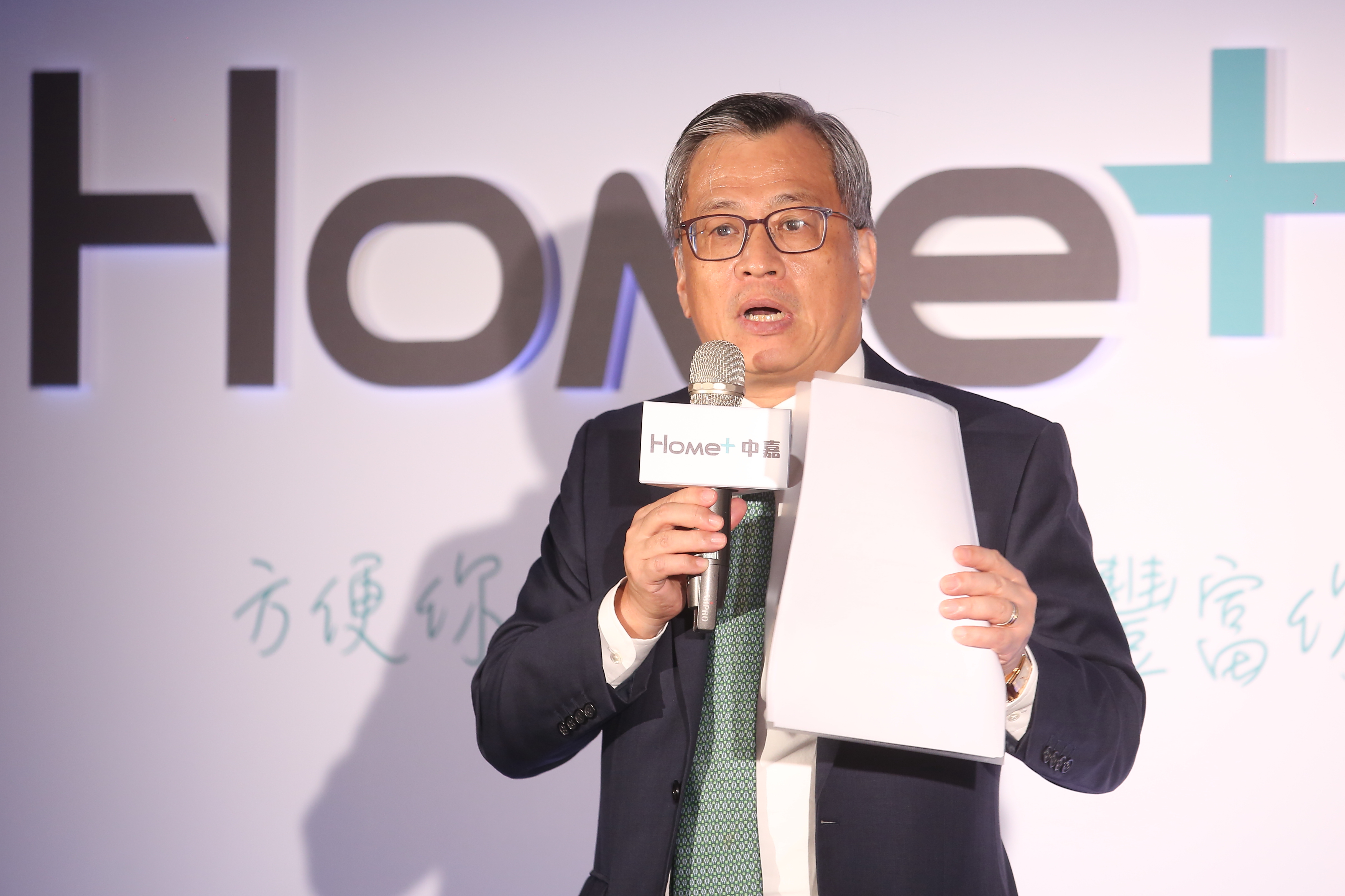 郭冠群今天打破沉默宣布，大股東達勝伍撤出鈺叡。（本刊資料照）