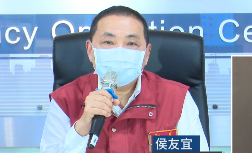 新北市長侯友宜說明疫情狀況。（翻攝自侯友宜臉書）