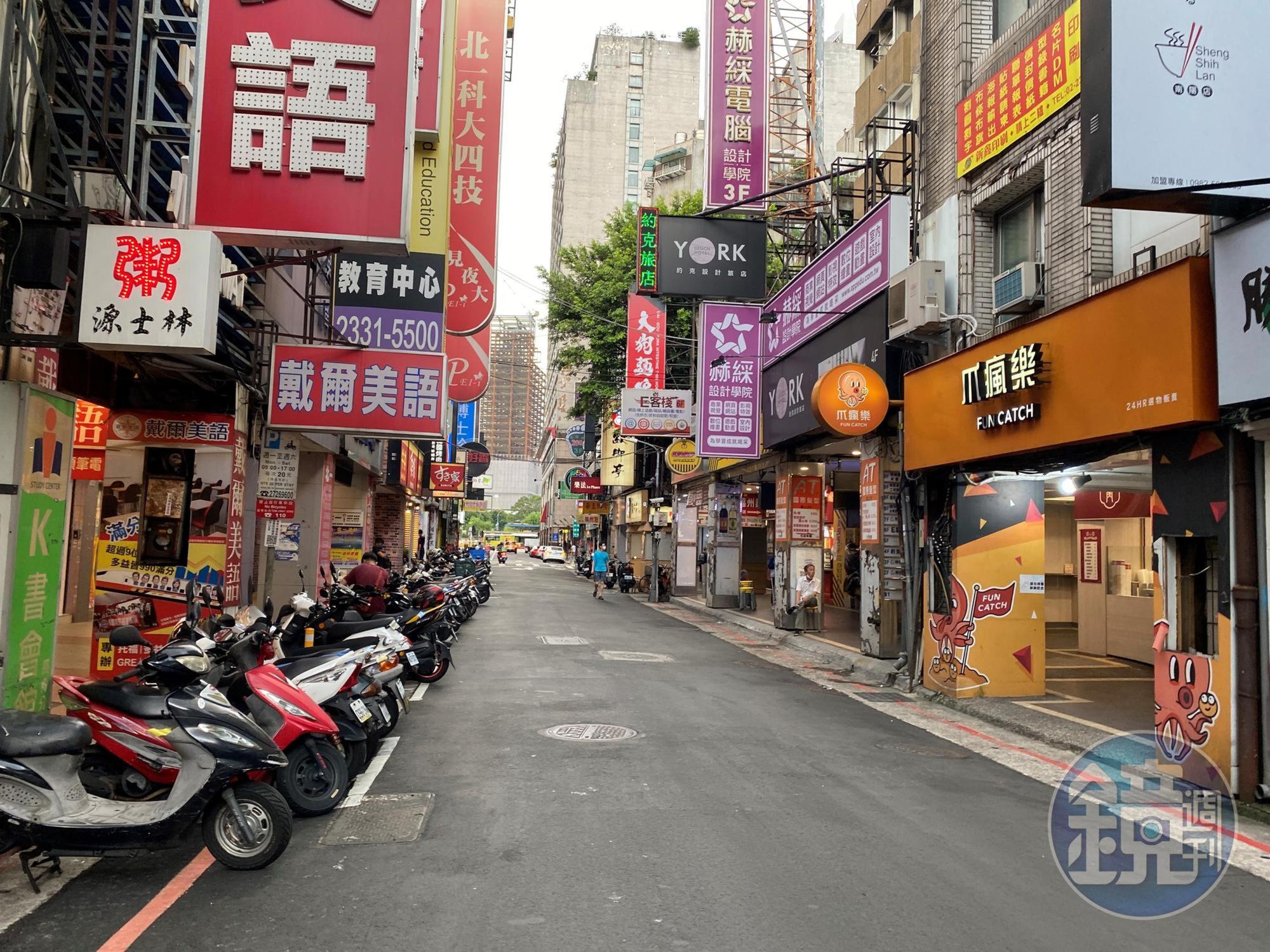 今(13日)微解封,但補教業卻不在解封範圍內,引來業者不滿。(示意圖,本刊資料照)