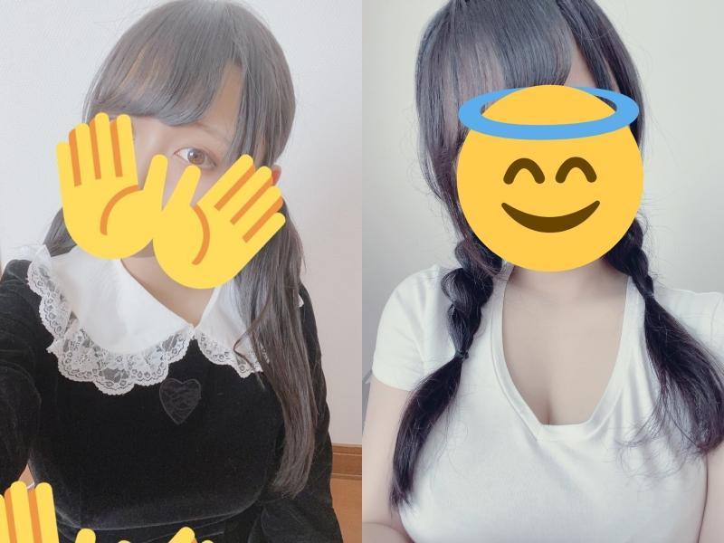日本女高中生「凜羽」利用自己長相可愛的優勢，決心投入「爸爸活」還想拿下業績冠軍。（翻攝自推特）