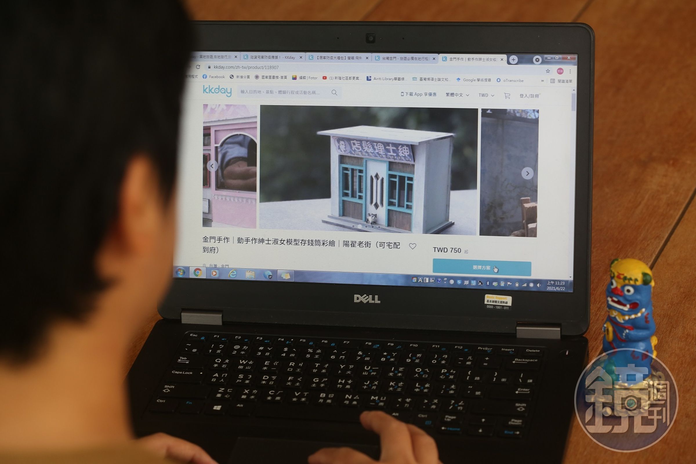 上網選購金門手作產品後，輕鬆在家等貨。