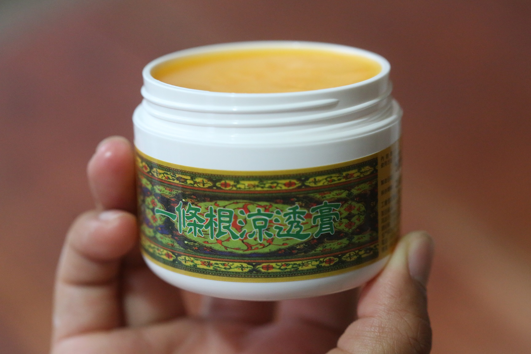 竟然連一條根都是禮包的內容，未免太實用！