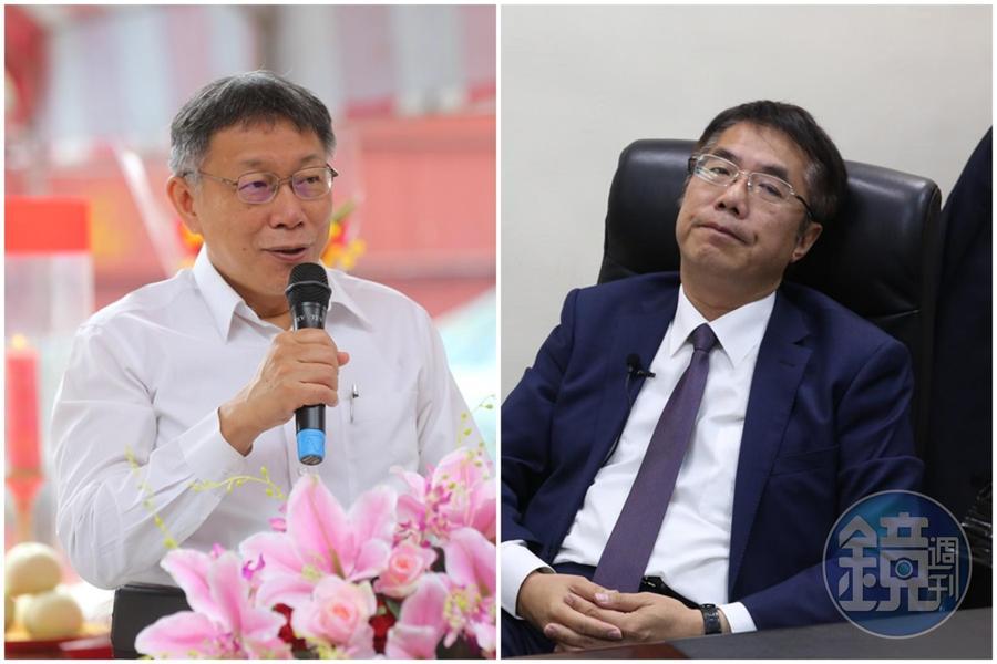 台北市長柯文哲（左）與台南市長黃偉哲（右）多次為中央造冊的疫苗施打順序「第七類人員」針鋒相對。（本刊資料照）